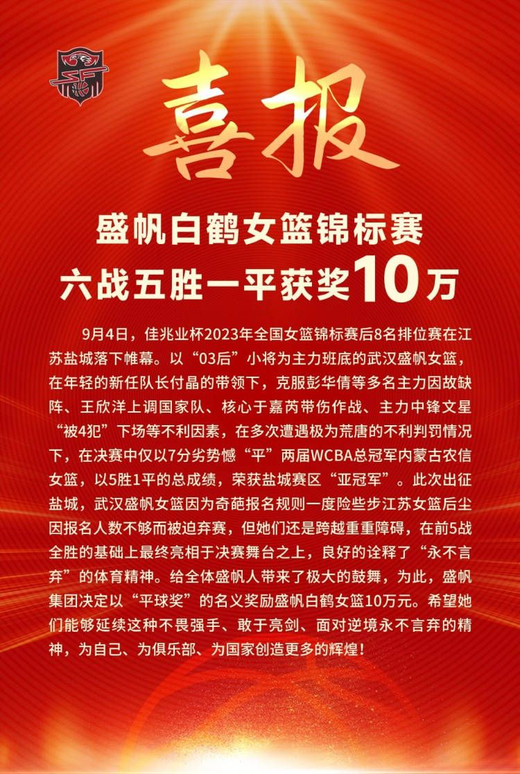 到时候一万多个人在里面，自己就算能够顺利的潜伏进去，恐怕没个一两天也很难找到对方、确定对方身份。